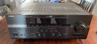 AV Receiver Yamaha RX-V2065 Nordrhein-Westfalen - Warburg Vorschau