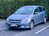 Honda Stream Nordrhein-Westfalen - Hagen Vorschau