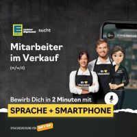 Mitarbeiter in der Getränkeabteilung (m/w/d) bei EDEKA Sigmund in Sigmaringen Baden-Württemberg - Sigmaringen Vorschau