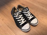 Converse All Stars Chucks Hessen - Biedenkopf Vorschau