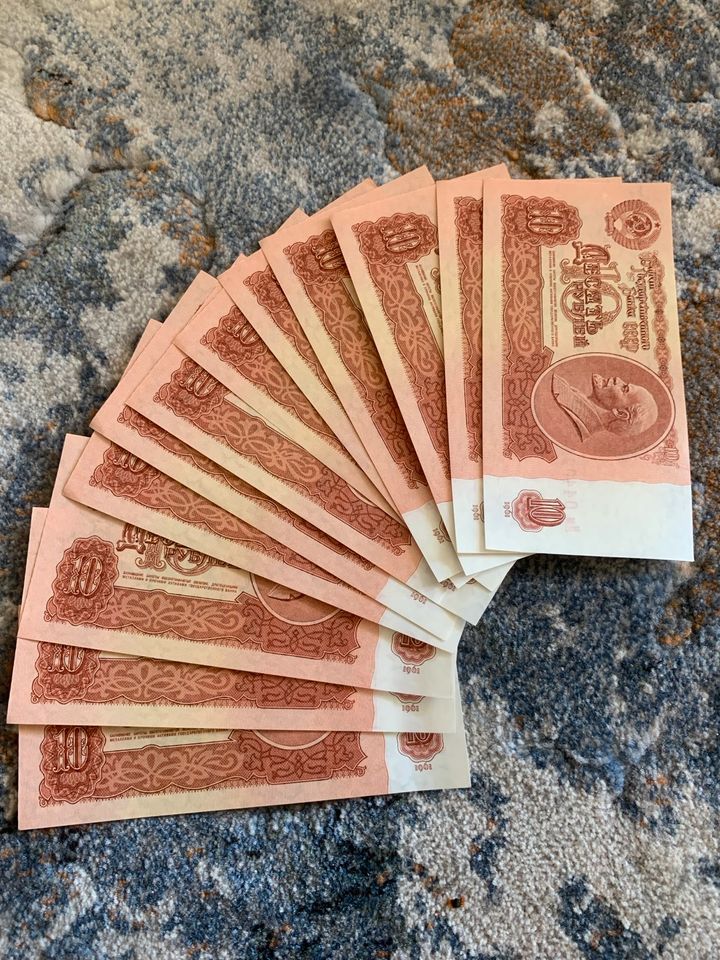 Banknoten Russischer Rubel in Jena