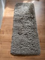 Teppich Gaser Ikea Taupe 56 x 150 cm Westerwaldkreis - Simmern (Westerwald) Vorschau