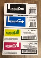 Toner TK-590 4 Stück, schwarz, cyan, gelb und magenta neu Rheinland-Pfalz - Ruppertsberg Vorschau