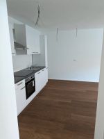 2 Zimmer Wohnung+ Einbauküche Stuttgart - Feuerbach Vorschau