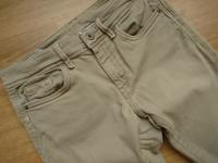 ESPRIT Bootcut Skinny Hose stretch Beige 34/32 W27/L32 Gr. 36 Bayern - Garmisch-Partenkirchen Vorschau