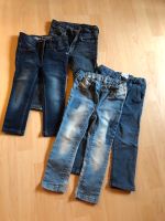 Jeans 86/92 vier Stück Hosen Kleidungspaket Baby Kleinkind Bayern - Weiden (Oberpfalz) Vorschau