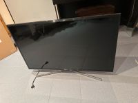 Samsung Smart TV 43 Zoll - Display defekt! Bayern - Klingenberg am Main Vorschau