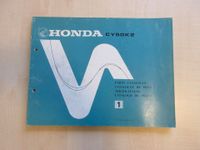 Honda CY 50 K2 Teile Ersatzteil Katalog Parts List Catalogue 1978 Nordrhein-Westfalen - Gelsenkirchen Vorschau