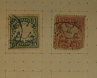 46 seltenen Briefmarken mit Raritäten aus Bayern ab 1875 Köln - Porz Vorschau