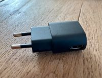 USB-Ladegerät Nokia AC-60E Niedersachsen - Goslar Vorschau