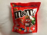 M&M‘s PEANUT BUTTER (963,9g) Ludwigsvorstadt-Isarvorstadt - Isarvorstadt Vorschau