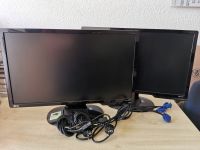 Monitore 24Zoll 2 Stück BENQ G2420HDBL mit Kabeln Hamburg-Mitte - Hamburg Horn Vorschau