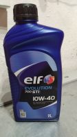 10W-40 1 Liter Motoröl Elf Evolution 700 STI Rheinland-Pfalz - Bad Marienberg Vorschau