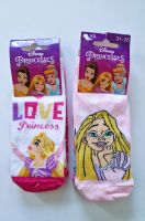 Disney Princesses Sneaker Socken 3er Set Prinzessinen Baden-Württemberg - Ostrach Vorschau