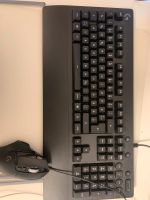 Gaming Tastatur/Maus Duisburg - Walsum Vorschau