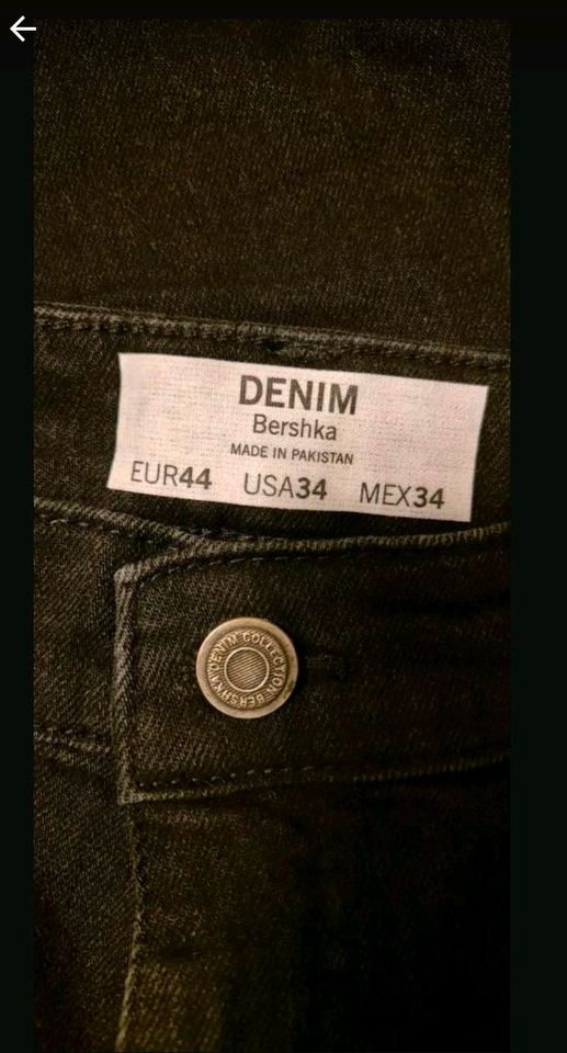 Bershka Jeans Hose Schwarz Gr: 44 (Zara, Nike) in Bergheim