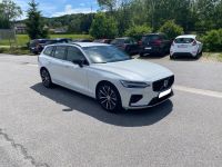 Leasingübernahme VOLVO V60 T8 AWD - 428,00€/mtl Bayern - Geiersthal Vorschau