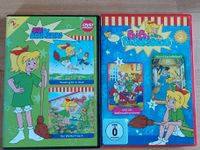 2 Bibi Blocksberg DVDs * je 2€ Hessen - Breuberg Vorschau