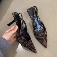 Damen Leoparden print Pumps Heels (vorne Spitz ) Baden-Württemberg - Weil am Rhein Vorschau