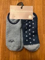 Hausschuh Socken Antirutsch Bayern - Regensburg Vorschau