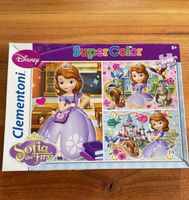Puzzle - Prinzessin Sofia - ab 5 Jahre Thüringen - Niederzimmern Vorschau