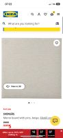 IKEA Svensas Beige Stoff Pinnwand 60x60 Hessen - Wetzlar Vorschau