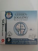 Nintendo DS Spiel Bayern - Herrieden Vorschau
