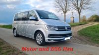 VW T6 Motor und DSG NEU Multivan Highline Bayern - Siegenburg Vorschau