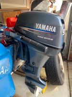Yamaha Außenborder 9.9 PS Kurz Schaft Nordrhein-Westfalen - Neuss Vorschau