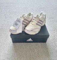 Adidas Supernova Cushion Neu! 39 1/3 Offwhite Berlin - Schöneberg Vorschau