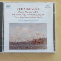 Tchaikowsky   -Pianomusic Vol.2 Sachsen - Gersdorf Vorschau