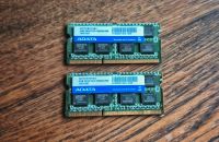 Laptop Arbeitsspeicher Kit 4 GB 2x2 pc3 10600 Samsung Saarland - Schwalbach Vorschau