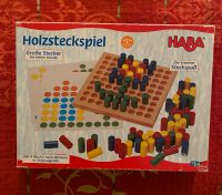 Haba Holzsteckspiel ( 3-6j) Niedersachsen - Göttingen Vorschau