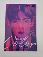 BTS Jungkook Jk Postcard Color on Sachsen-Anhalt - Wanzleben Vorschau