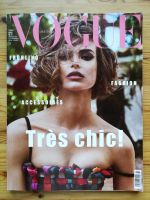 Vogue 3/2014 Deutsch Hessen - Flörsheim am Main Vorschau