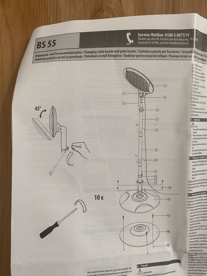 H+H Heizstrahler BS 55 mit Standfuß/Wandmontage für Wickeltisch in Remagen