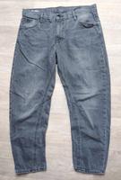 G-STAR RAW Damen Jeans Hose ARC 3D BOYFRIEND Used Look W31 L30 Hannover - Linden-Limmer Vorschau