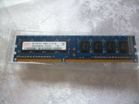 DDR RAM Arbeitsspeicher v. Hynix**2GB 1Rx8 PC3-10600U-9-10-A0 Sachsen-Anhalt - Burg Vorschau