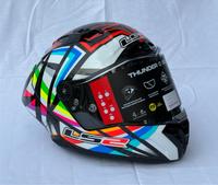 LS2 FF805 Thunder Carbon GP Aero Motorrad Helm Größe L NEU OVP Hessen - Langgöns Vorschau