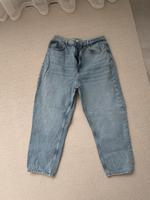 Damenjeans Hessen - Nauheim Vorschau