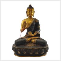 Lehrender Buddha Messing schwarzgold antik 24cm 3,36kg Hamburg-Mitte - Hamburg Borgfelde Vorschau