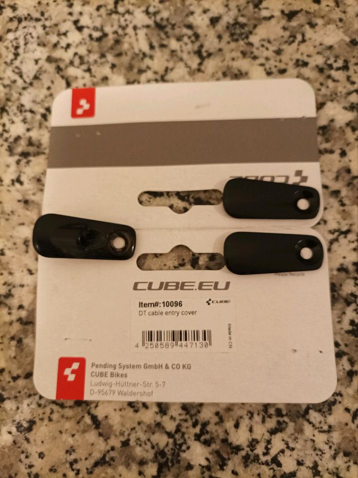 Cube Cable Cover - gegen Versandkosten zu verschenken in Norderstedt