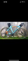 Focus Culebro Rennrad  Carbon  28 zoll Nordrhein-Westfalen - Bergheim Vorschau