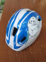 Uvex Kinder Fahrradhelm 46-52 cm Eisbär Niedersachsen - Zeven Vorschau