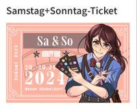 Suche 1x Dokomi Ticket für Samstag & Sonntag Schleswig-Holstein - Schleswig Vorschau