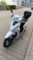 Honda Vision 110 (NSC110M) Motorroller Hessen - Darmstadt Vorschau