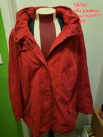 tolle übergangsjacke von Ulla popken 58/60 Bochum - Bochum-Ost Vorschau