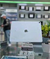 IPAD PRO 12,9 (1 TB) 3 GEN / NEUWERTIG/ HÄNDLER RECHNUNG/ GARANTIE Hannover - Linden-Limmer Vorschau