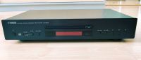 YAMAHA CD Player CD-S300 – Guter Zustand - OVP München - Sendling Vorschau