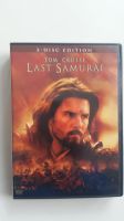 Last Samurai mit Tom Cruise 2 DVDs 2-Disc Edition Rheinland-Pfalz - Dannstadt-Schauernheim Vorschau